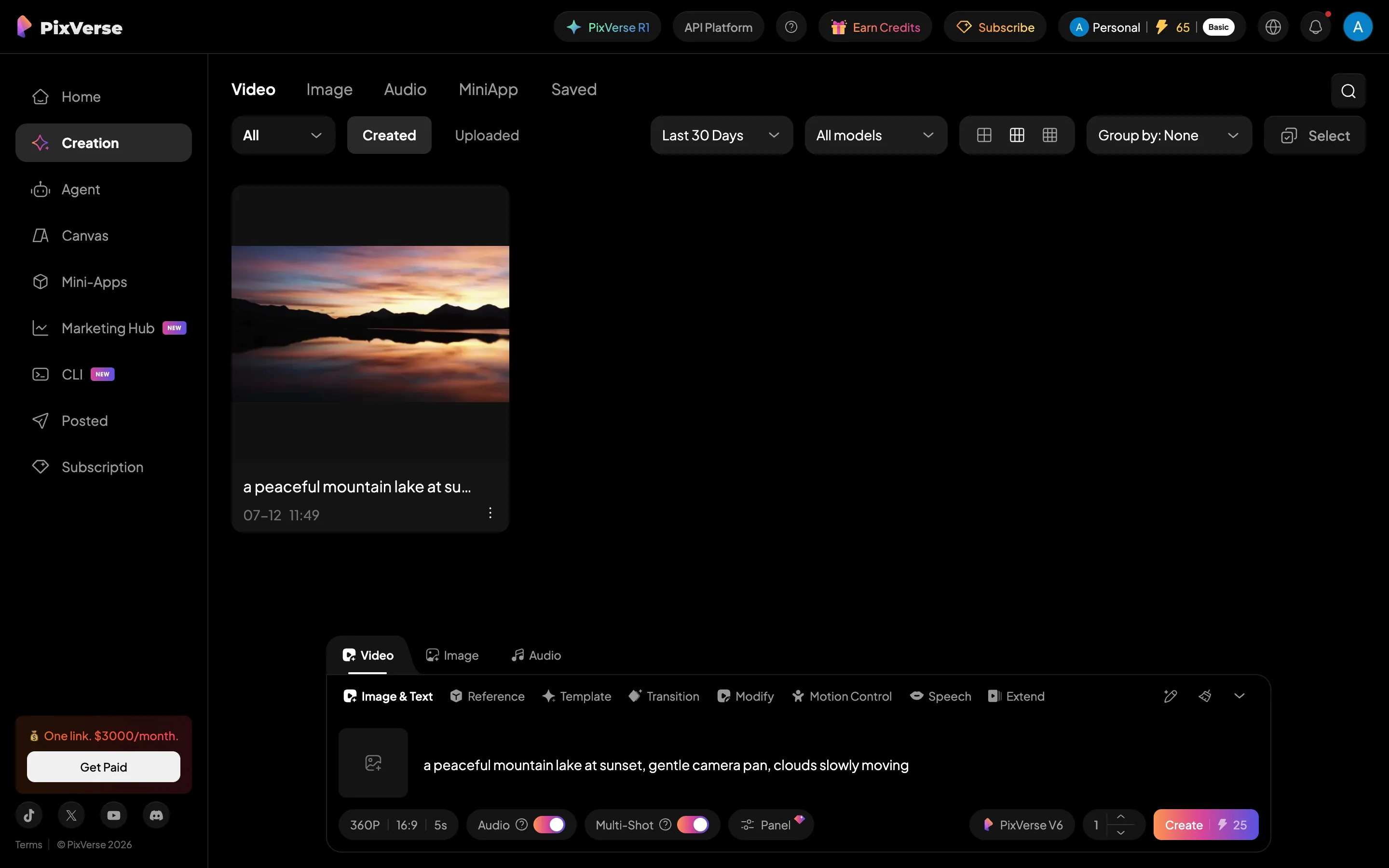 PixVerse 生成画面の操作フロー