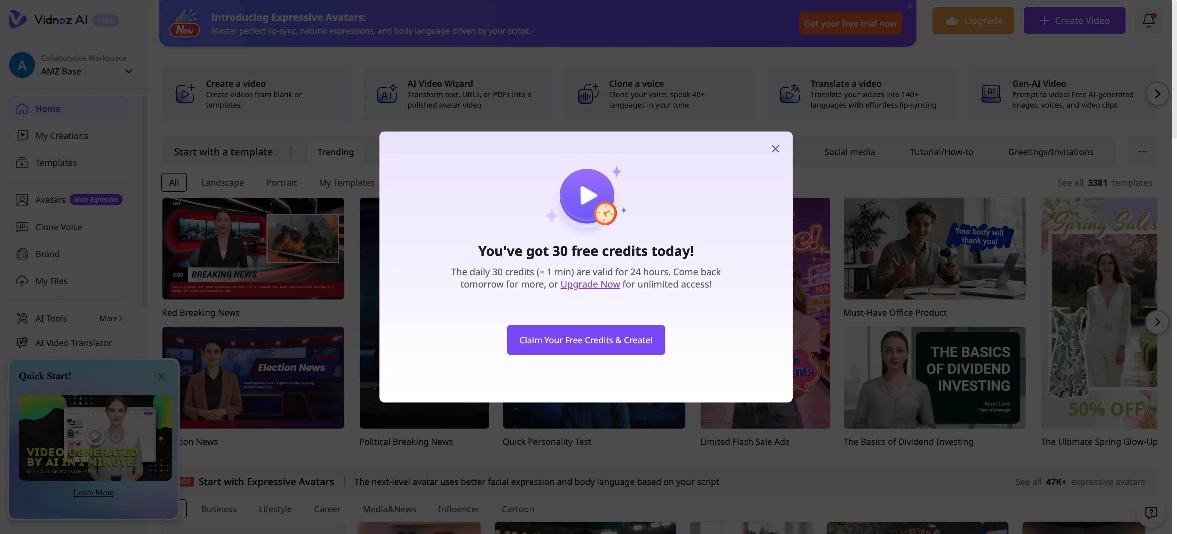 Vidnoz AI アバター生成とクレジット消費